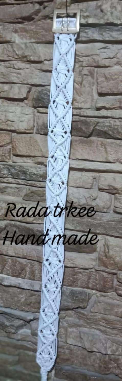 حزام مكرميه