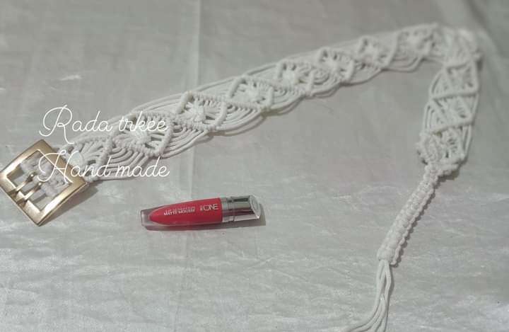 حزام مكرميه