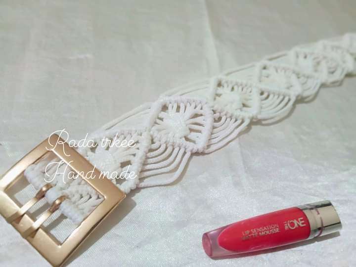 حزام مكرميه