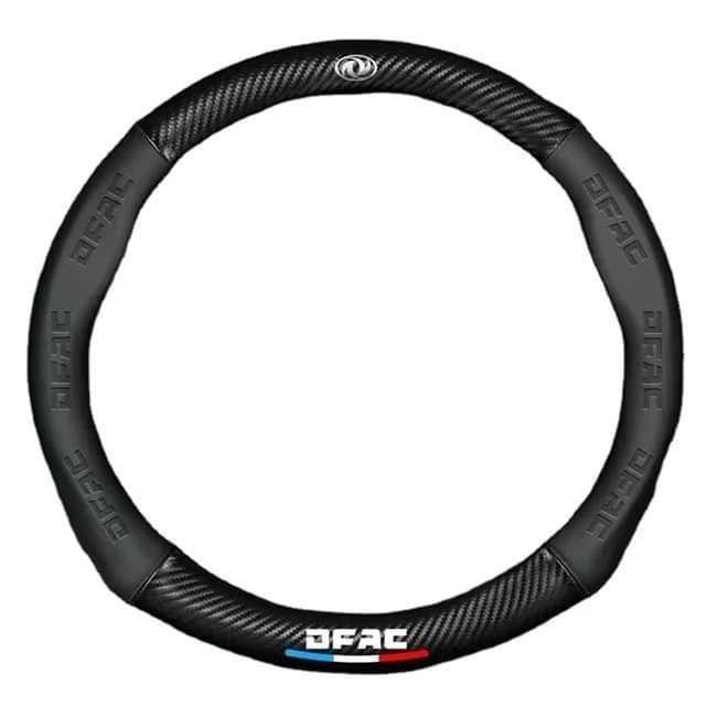 كفر كربون بماركه السياره