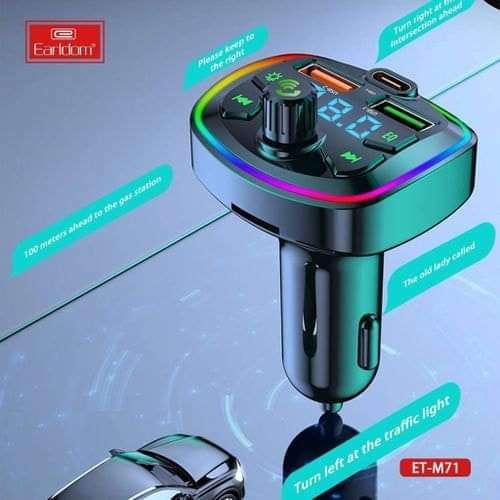 جهاز bdشاحن لى السياره