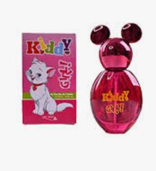 برفان اطفال