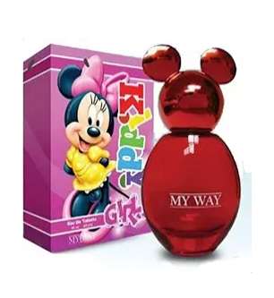 برفان اطفال