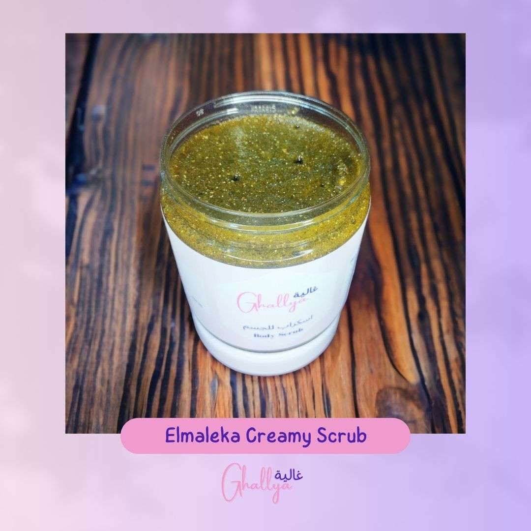 اسكراب التبريمة