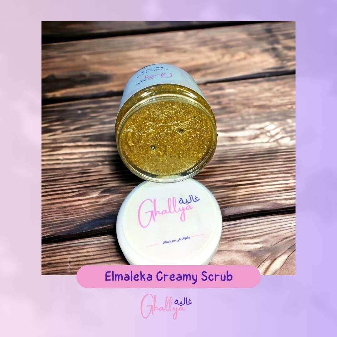 اسكراب التبريمة