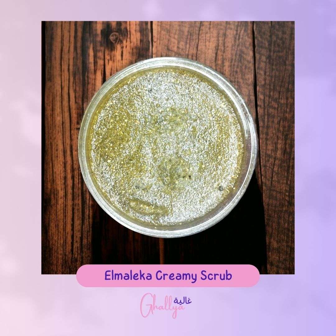 اسكراب التبريمة