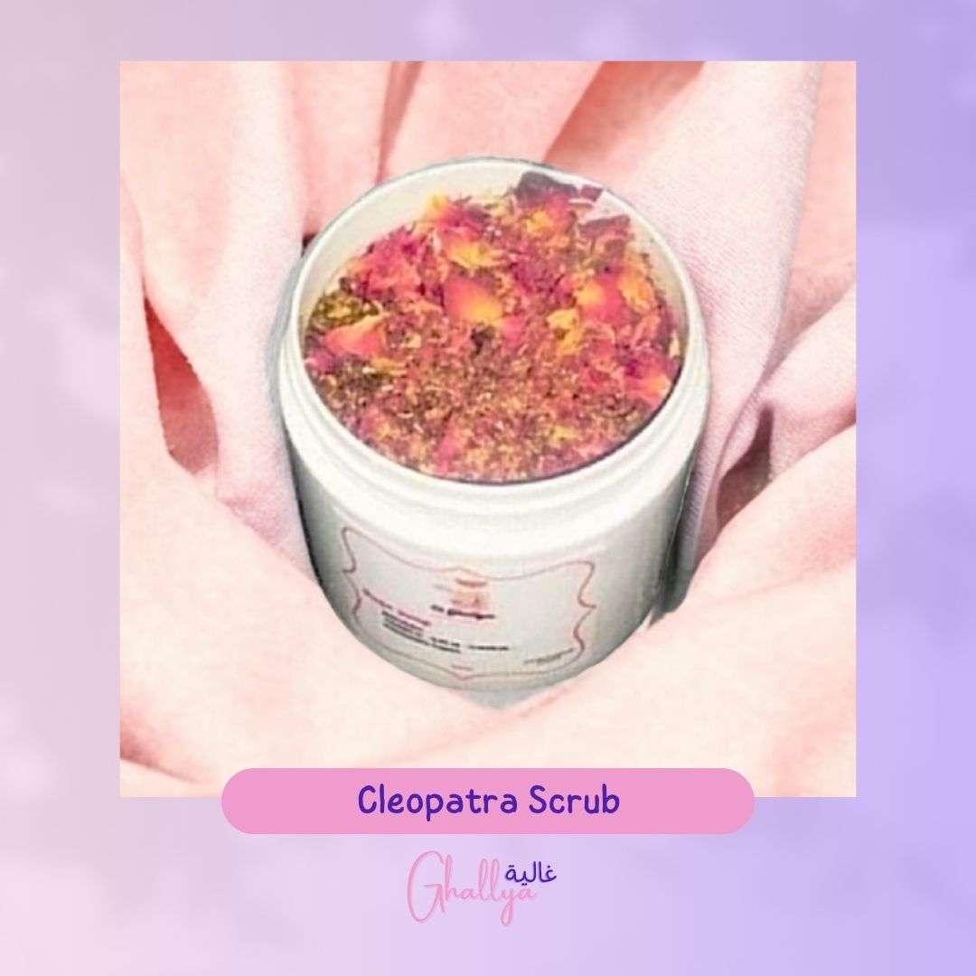 كليوباترا اسكراب