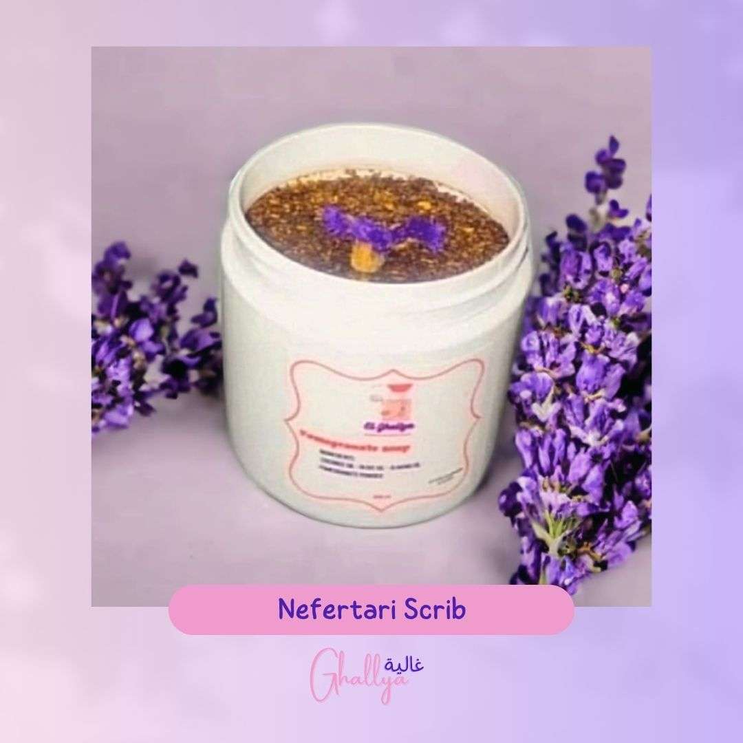 نفرتاري اسكراب