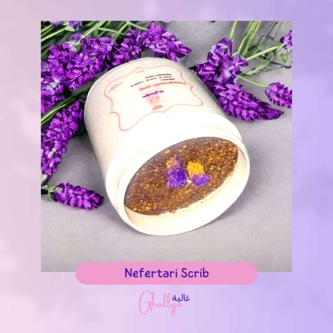 نفرتاري اسكراب