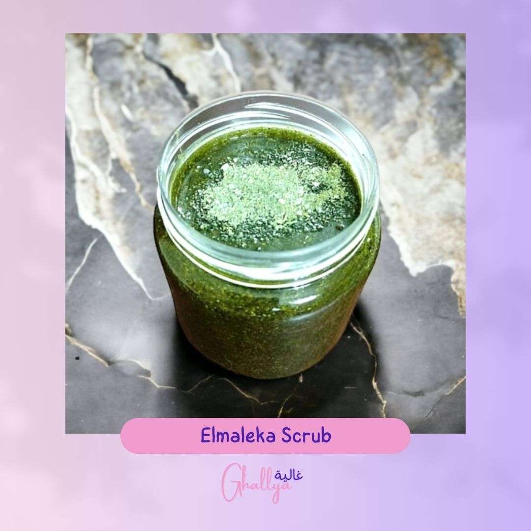 الملكة اسكراب