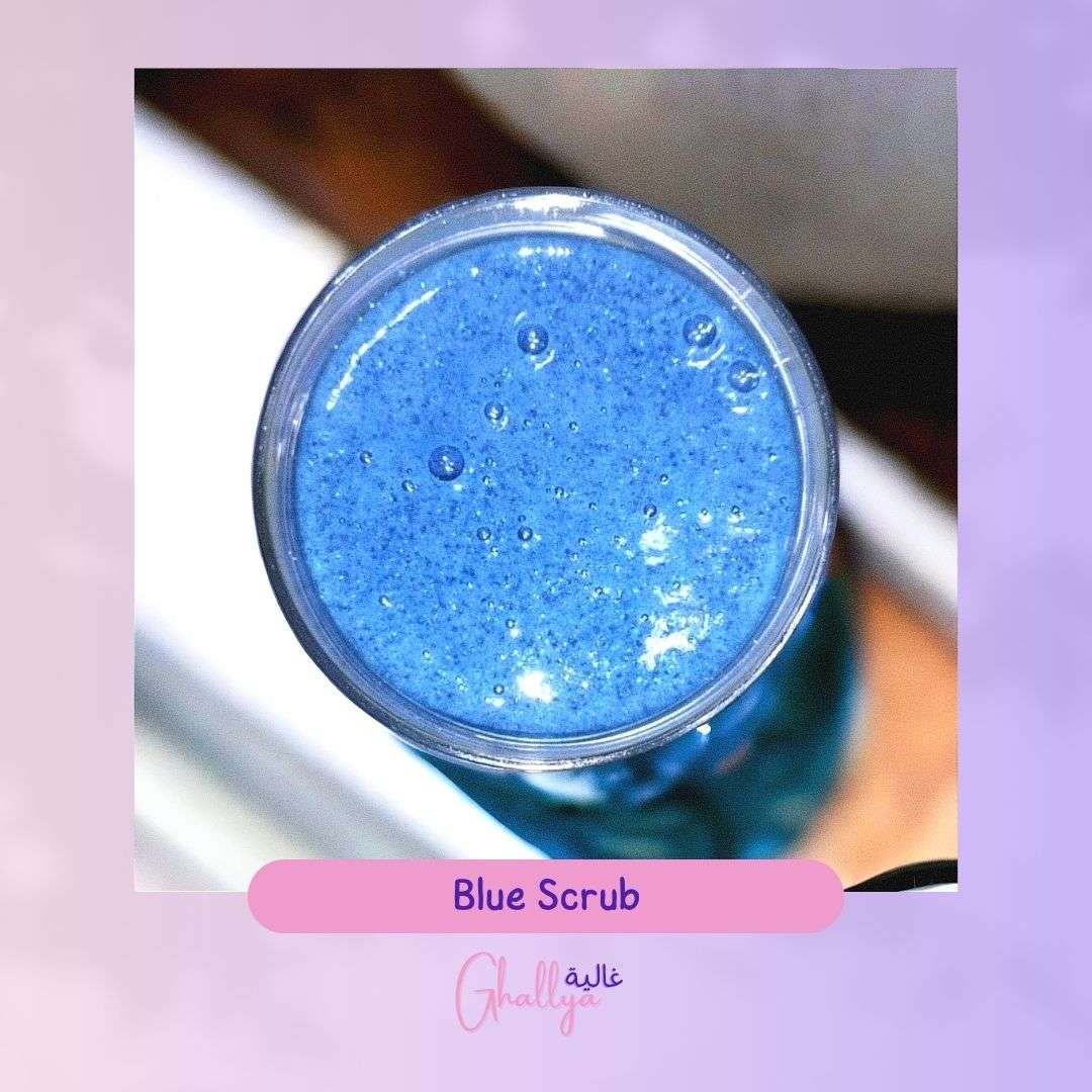 الاسكراب الازرق