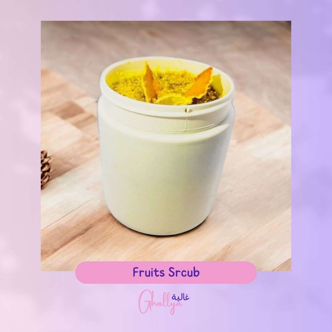 اسكراب الفواكه الحمضيه