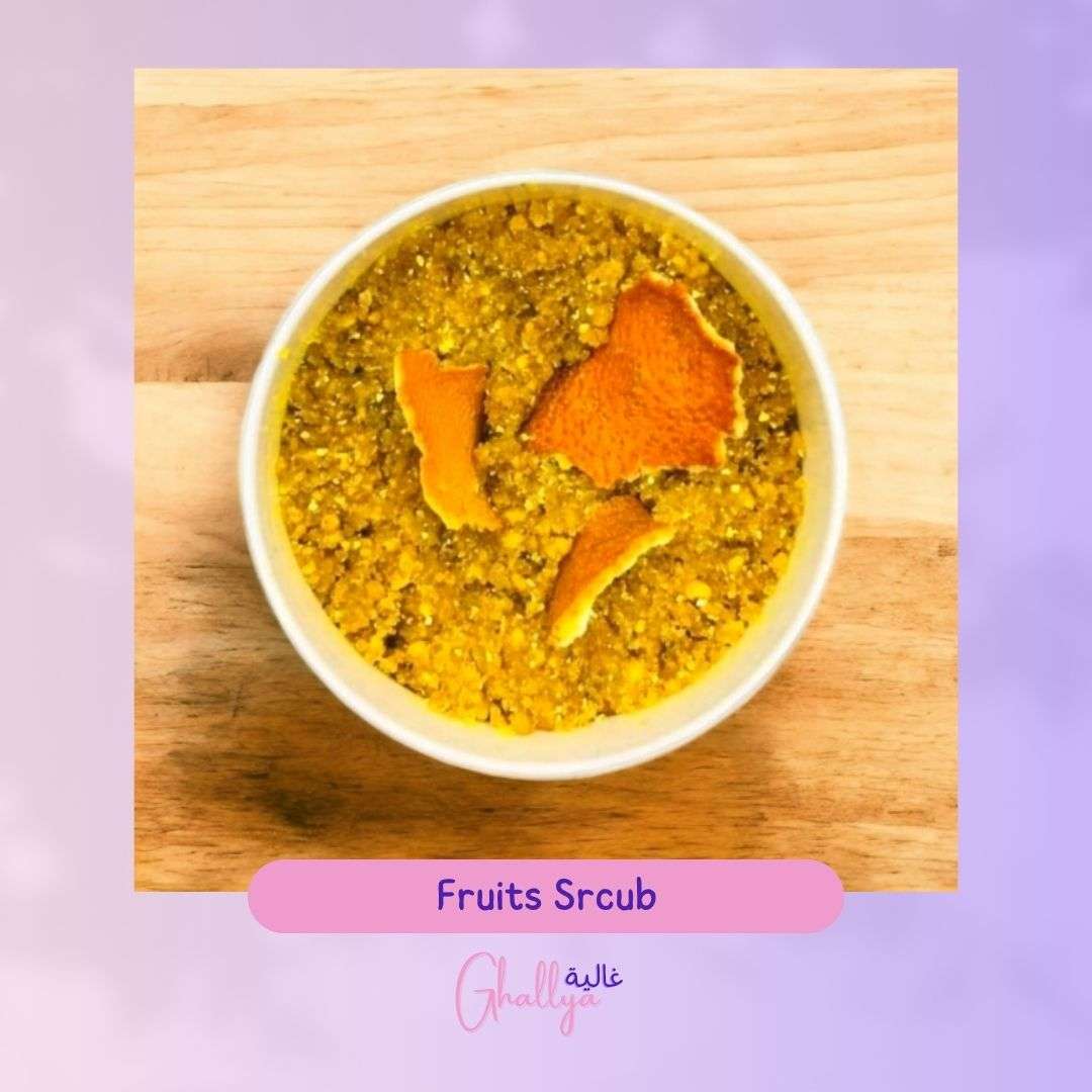 اسكراب الفواكه الحمضيه
