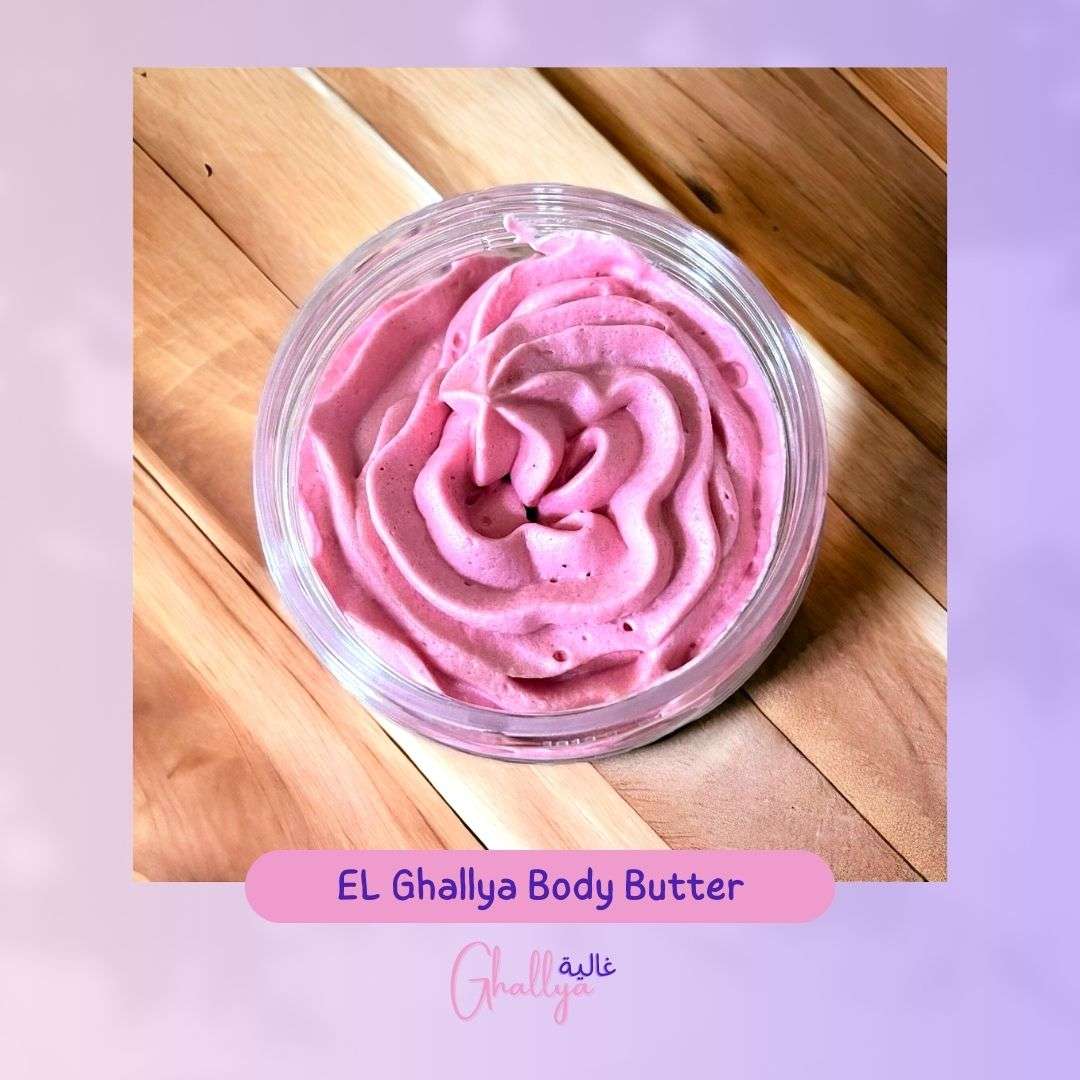 غاليه بادى باتر