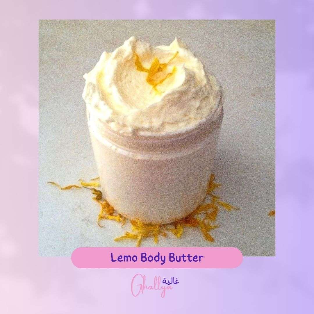 ليمو بادي باتر