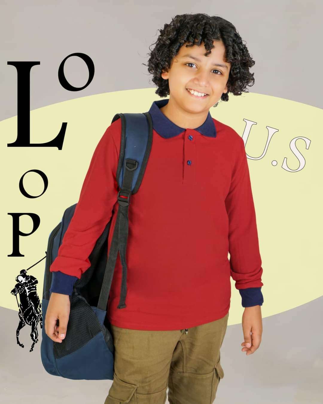 يونيفورم كامل للمدارس