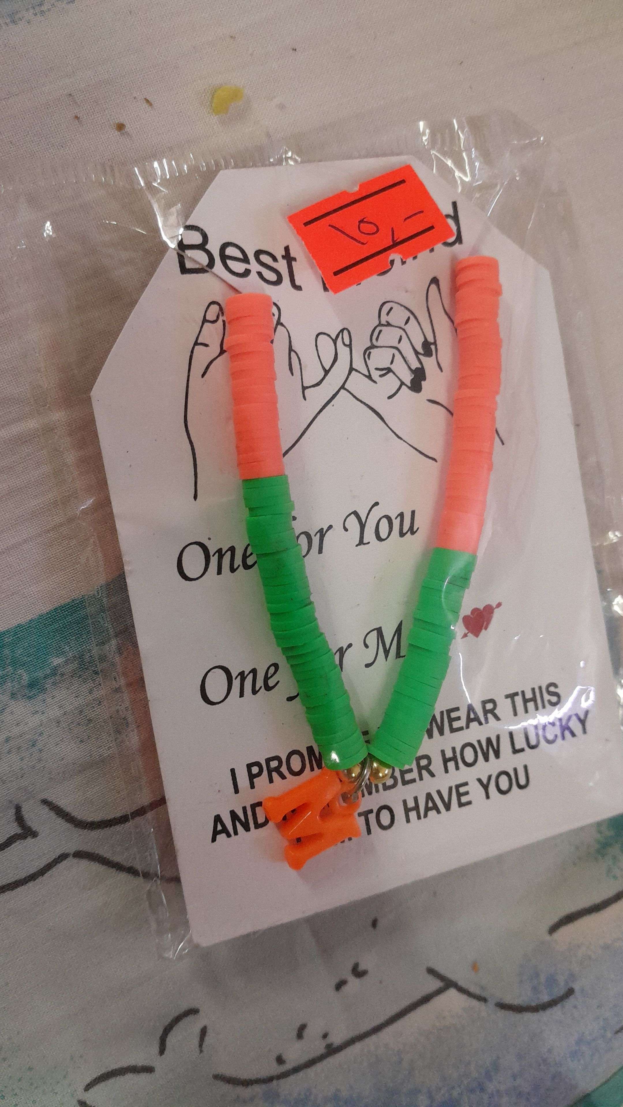 سلسله أطفال او سن محير