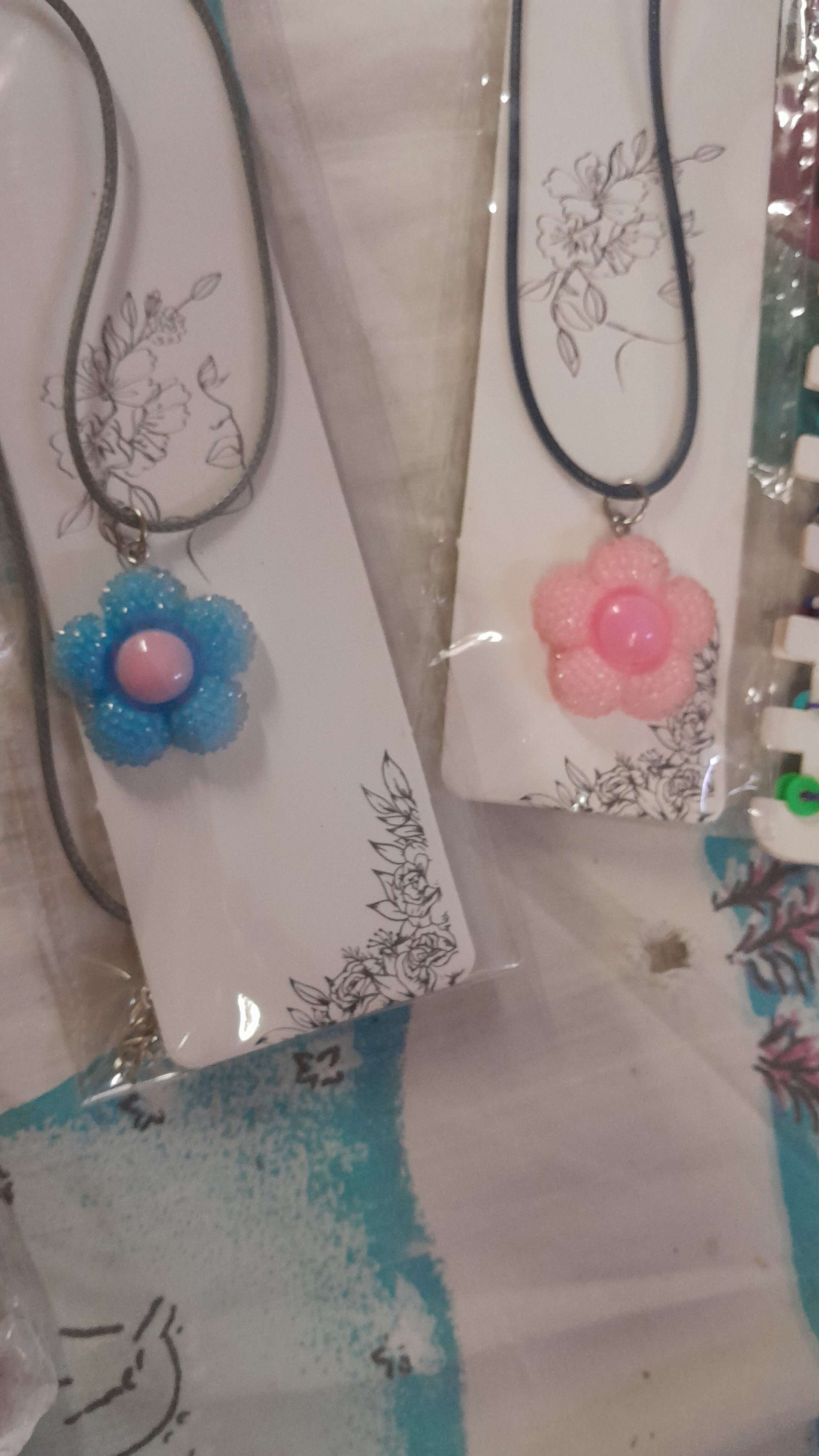 سلسله أطفال او سن محير