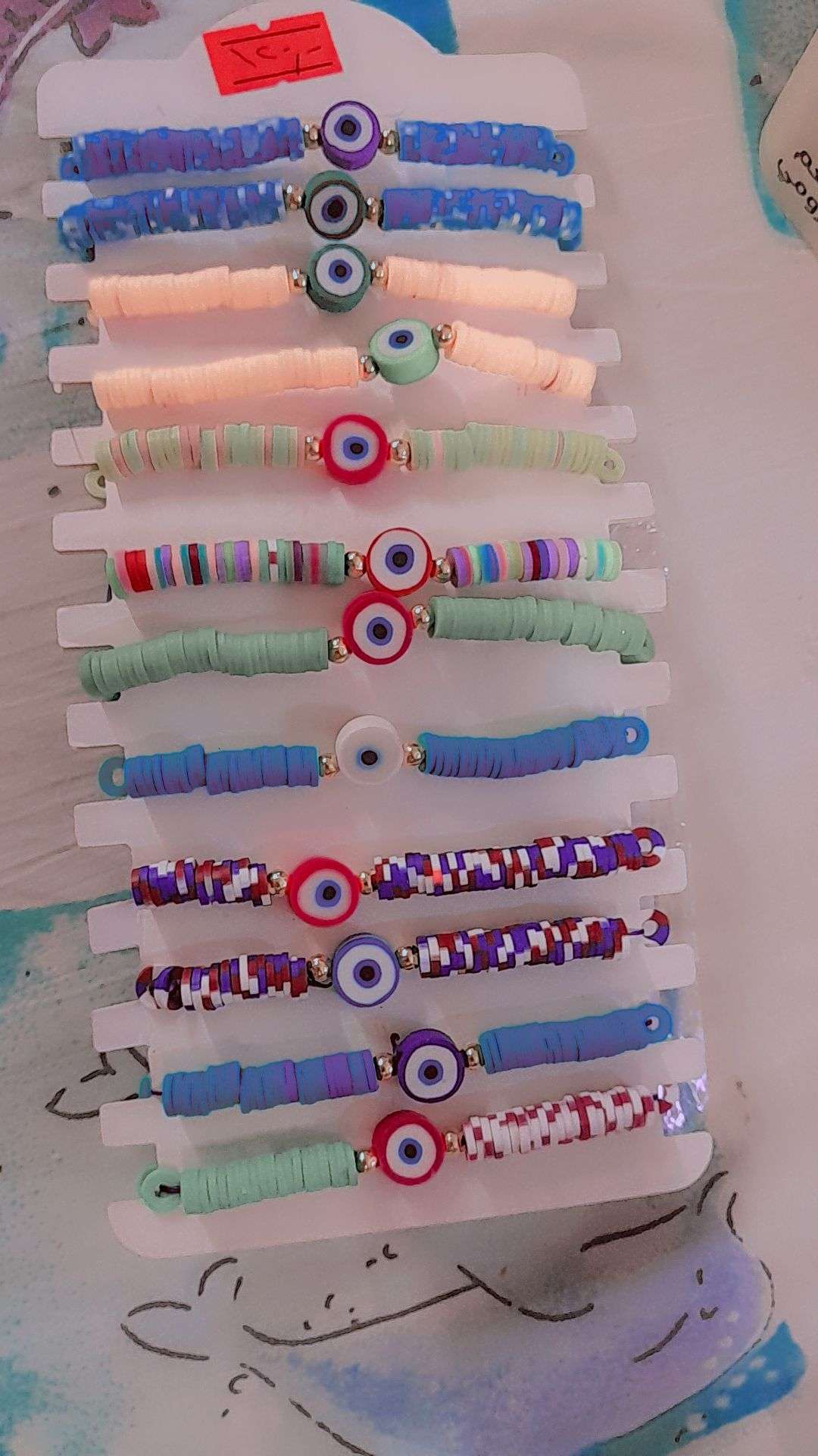 سلسله أطفال او سن محير