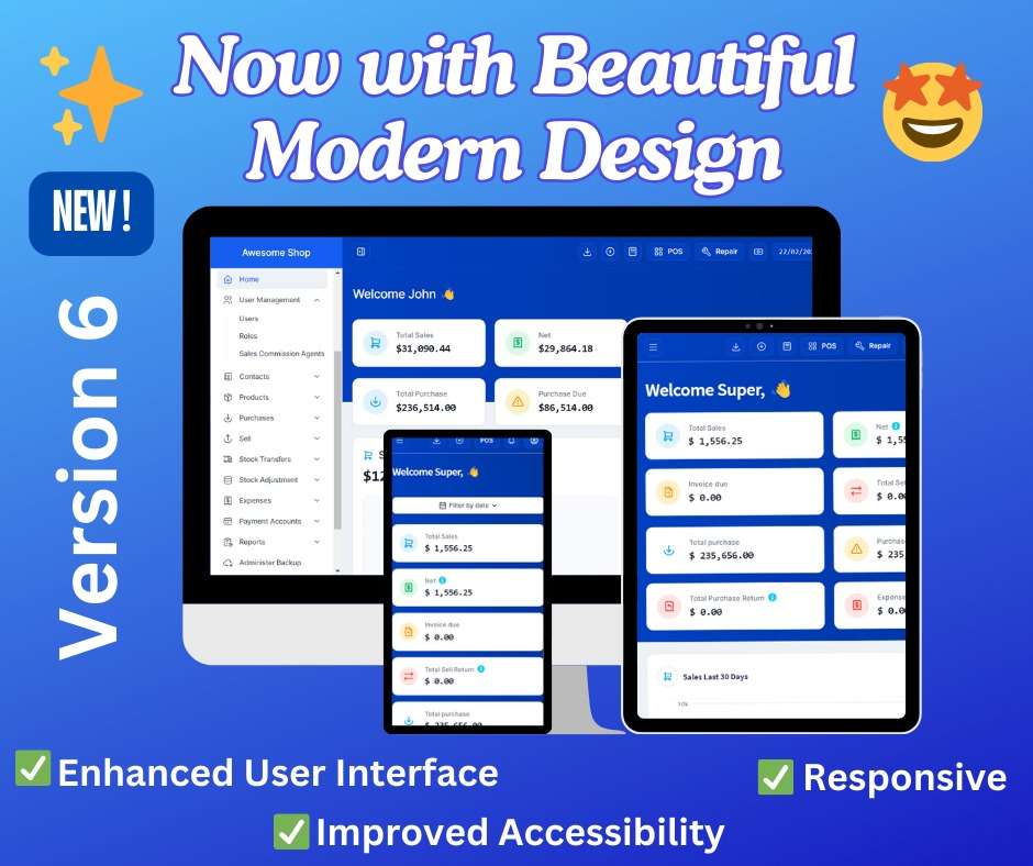 سورس كود ERP System يعمل على كلود