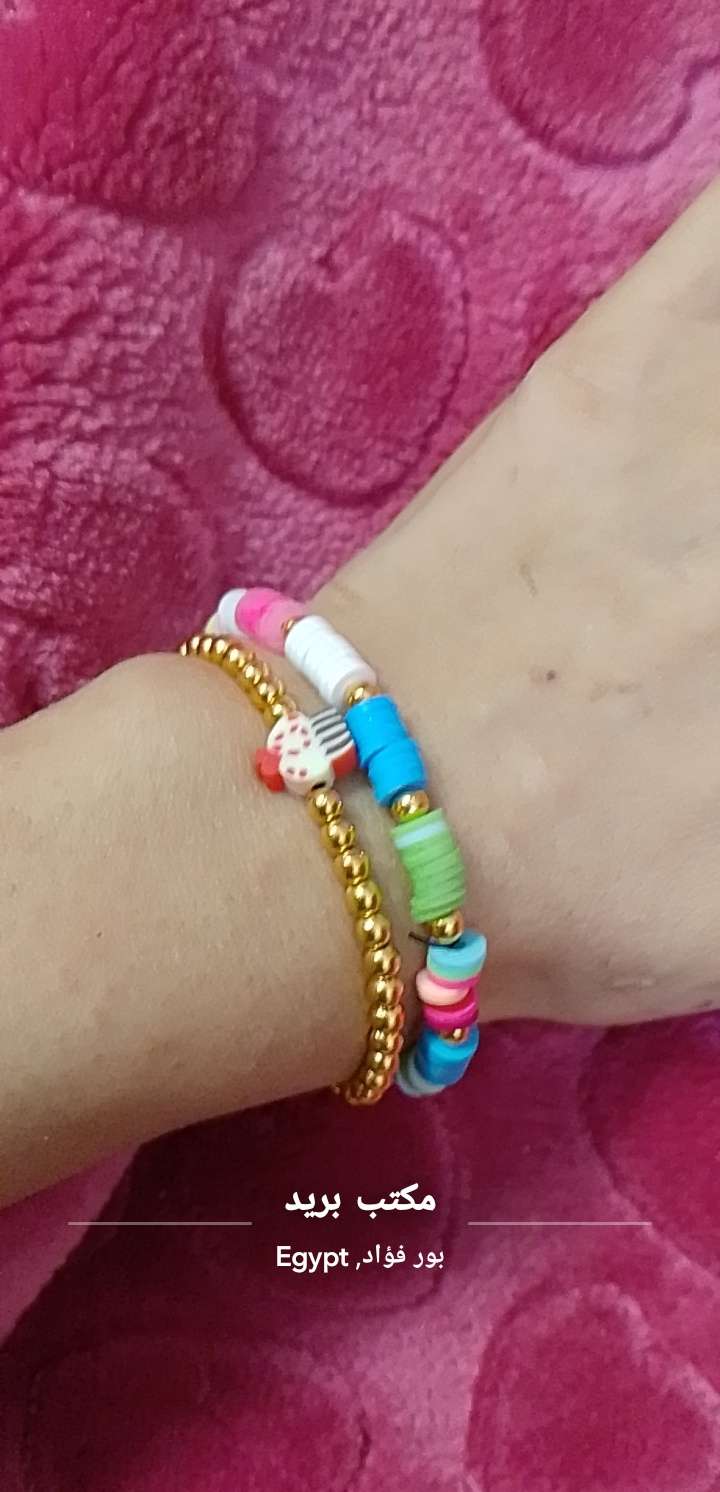 اكسسورات اطفال