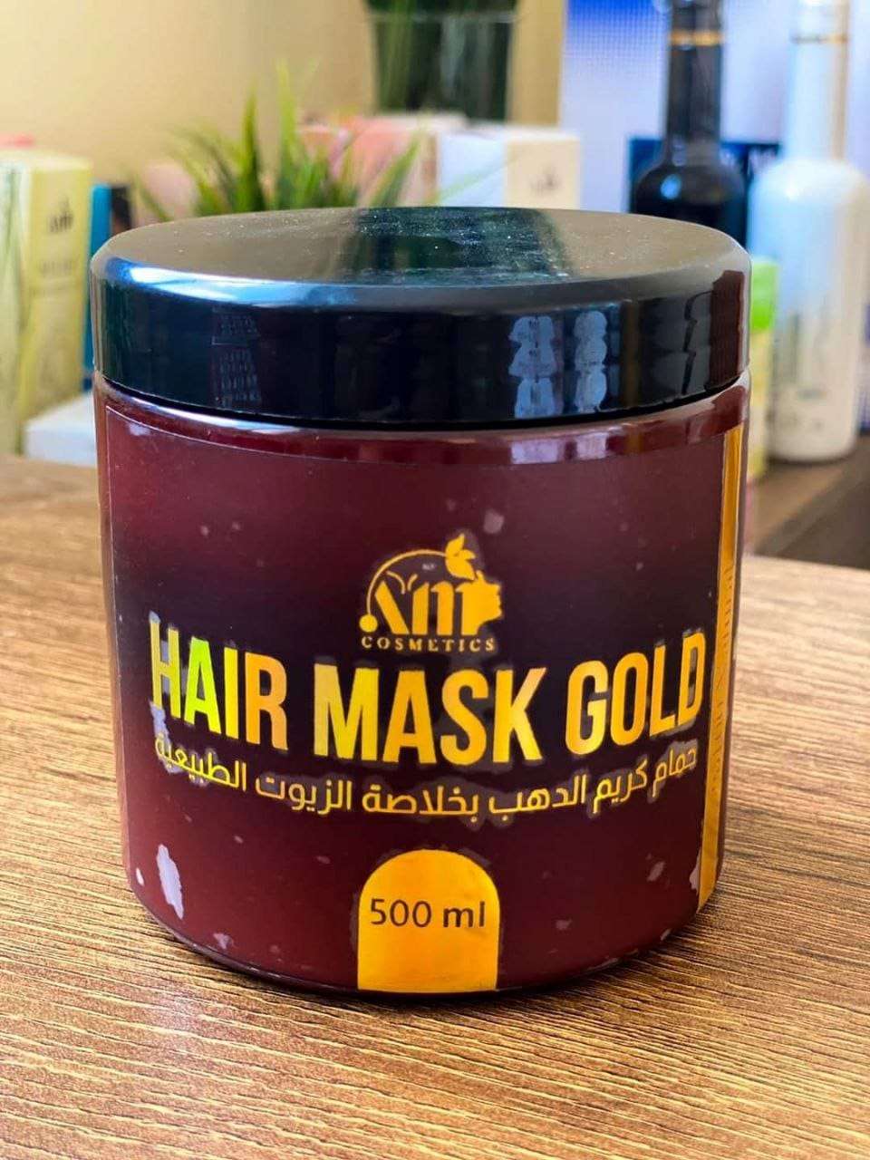 حمام كريم هير ماسك جولد