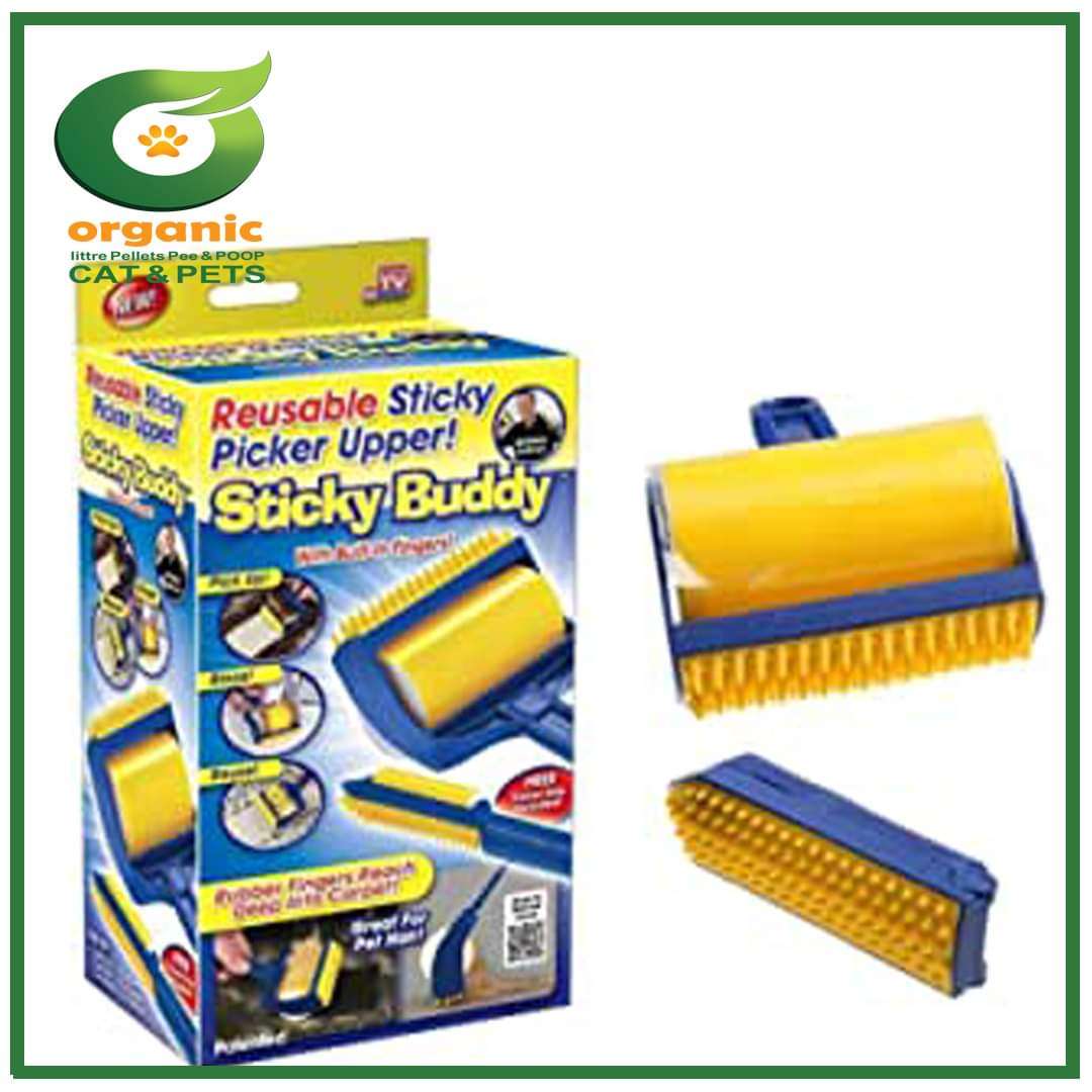 لمامة للأتربة2*1