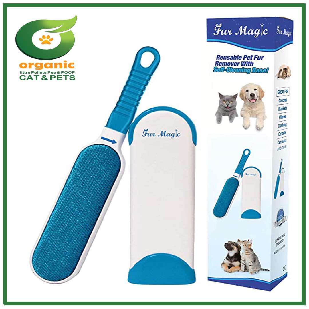 لمامة الوبر وشعر القطط 2*1