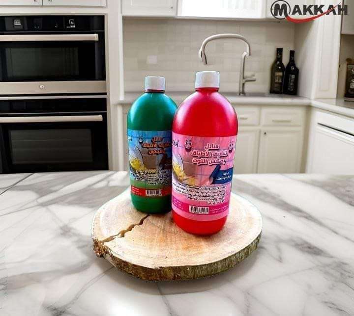 سائل الاطباق