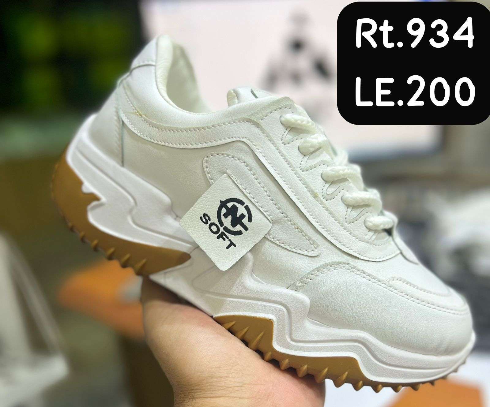 كوتشي شبابي وحريمي