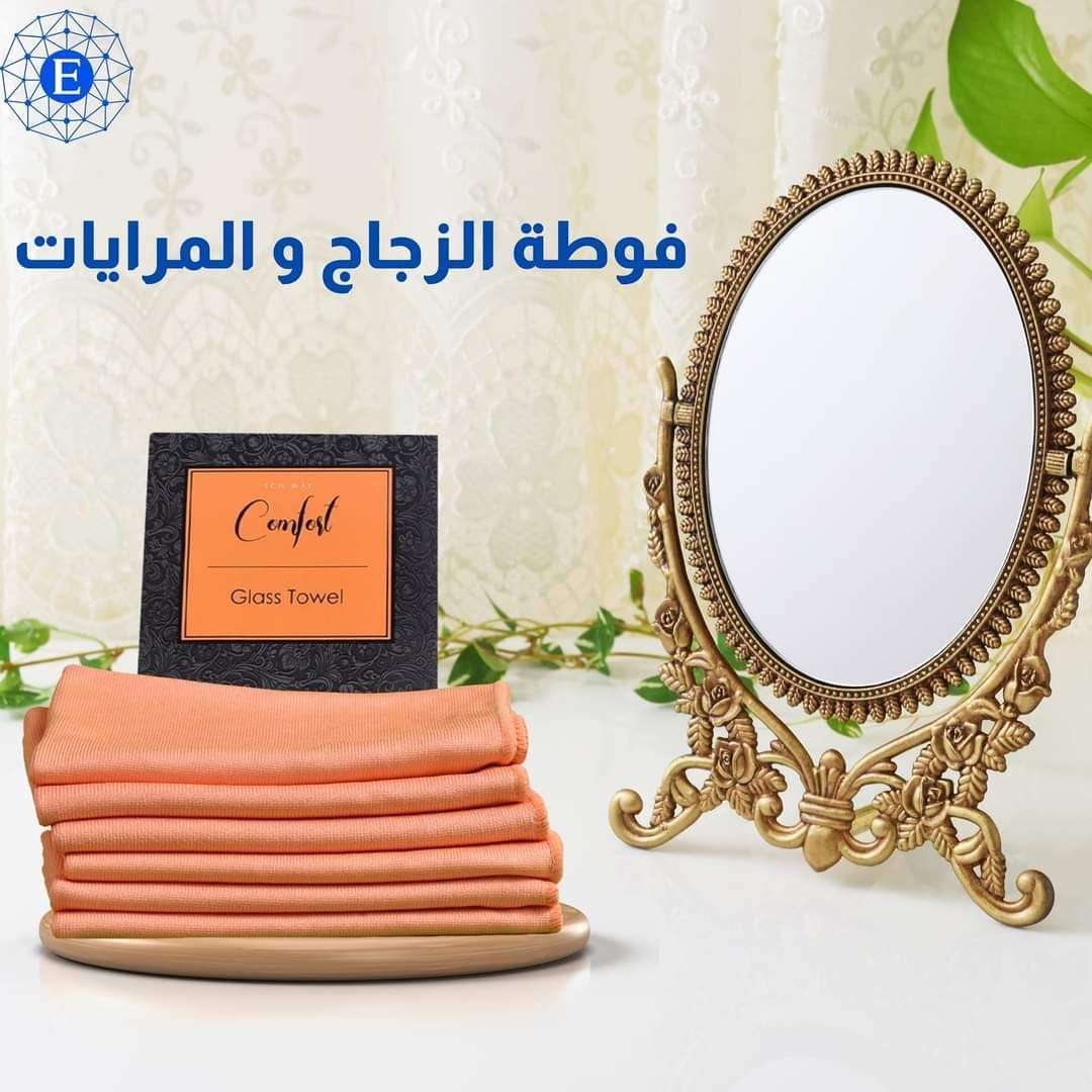 فوطة الزجاج