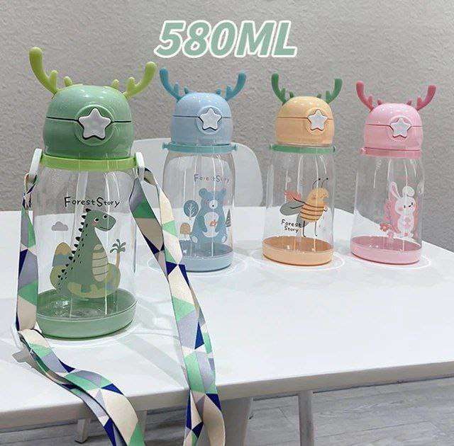 زجاجة غزاله بشاليموا