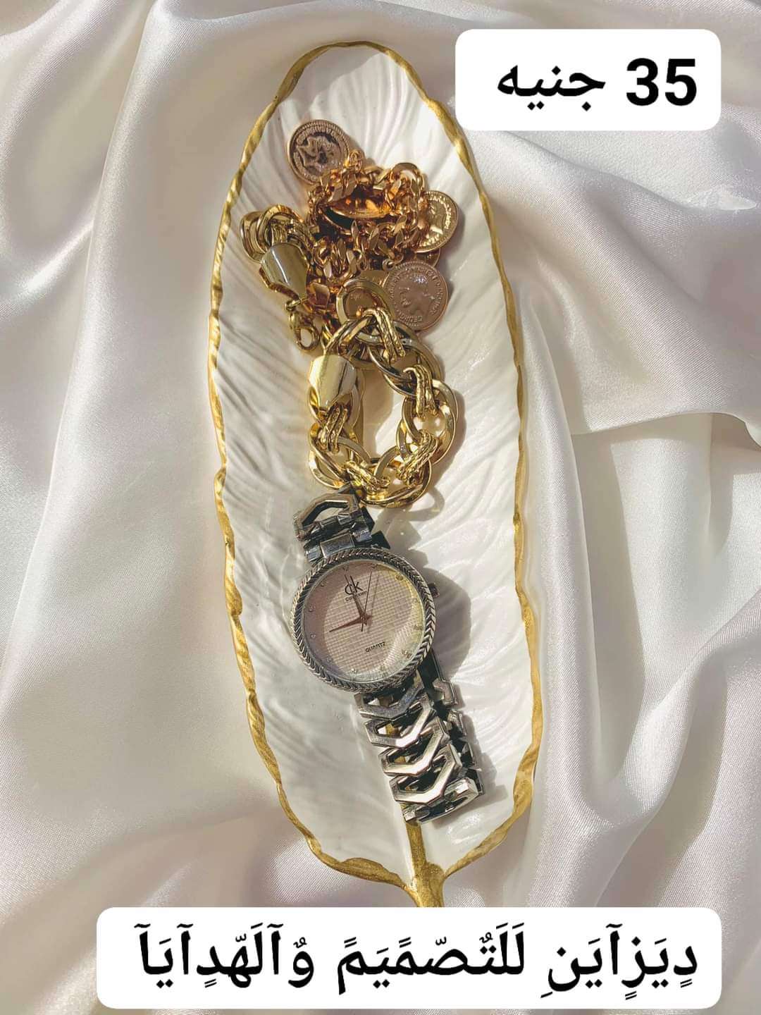 ريشه كونكريت