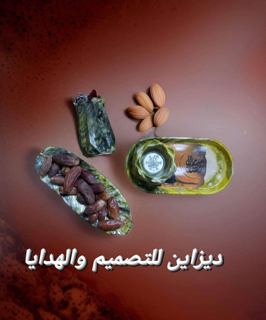 طقم ديكور كونكريت