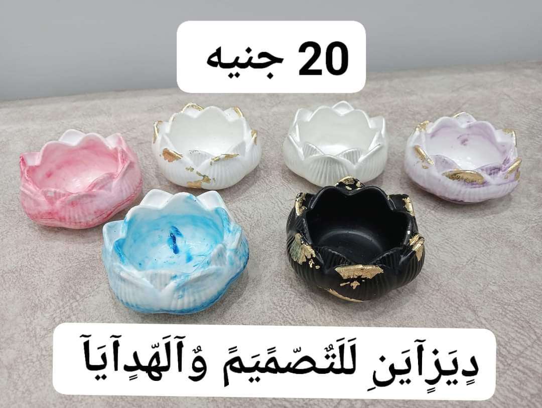 علب سبوع البيبى