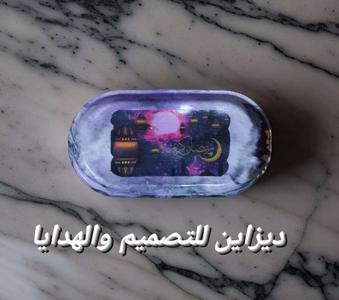 كوسترات بأشكال رمضانيه