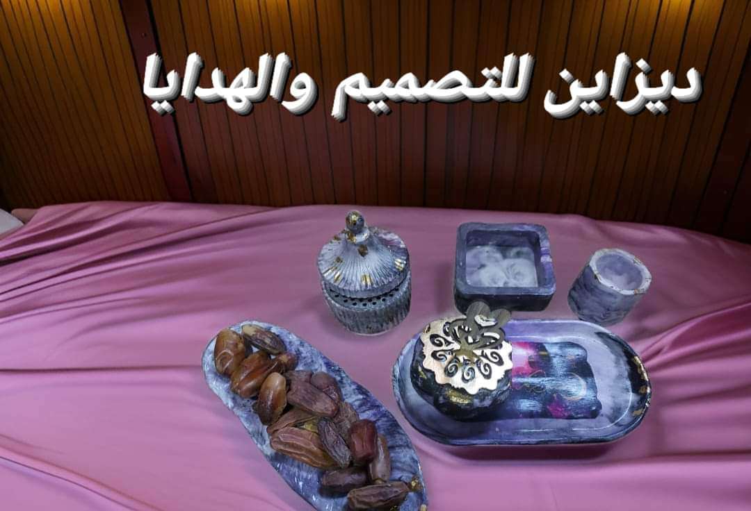 كوسترات بأشكال رمضانيه