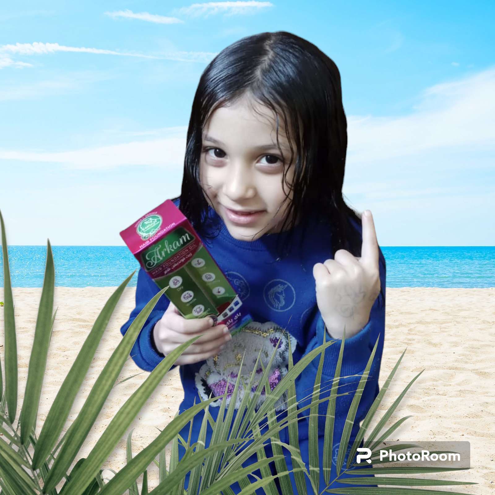 زيت شعر ارقام