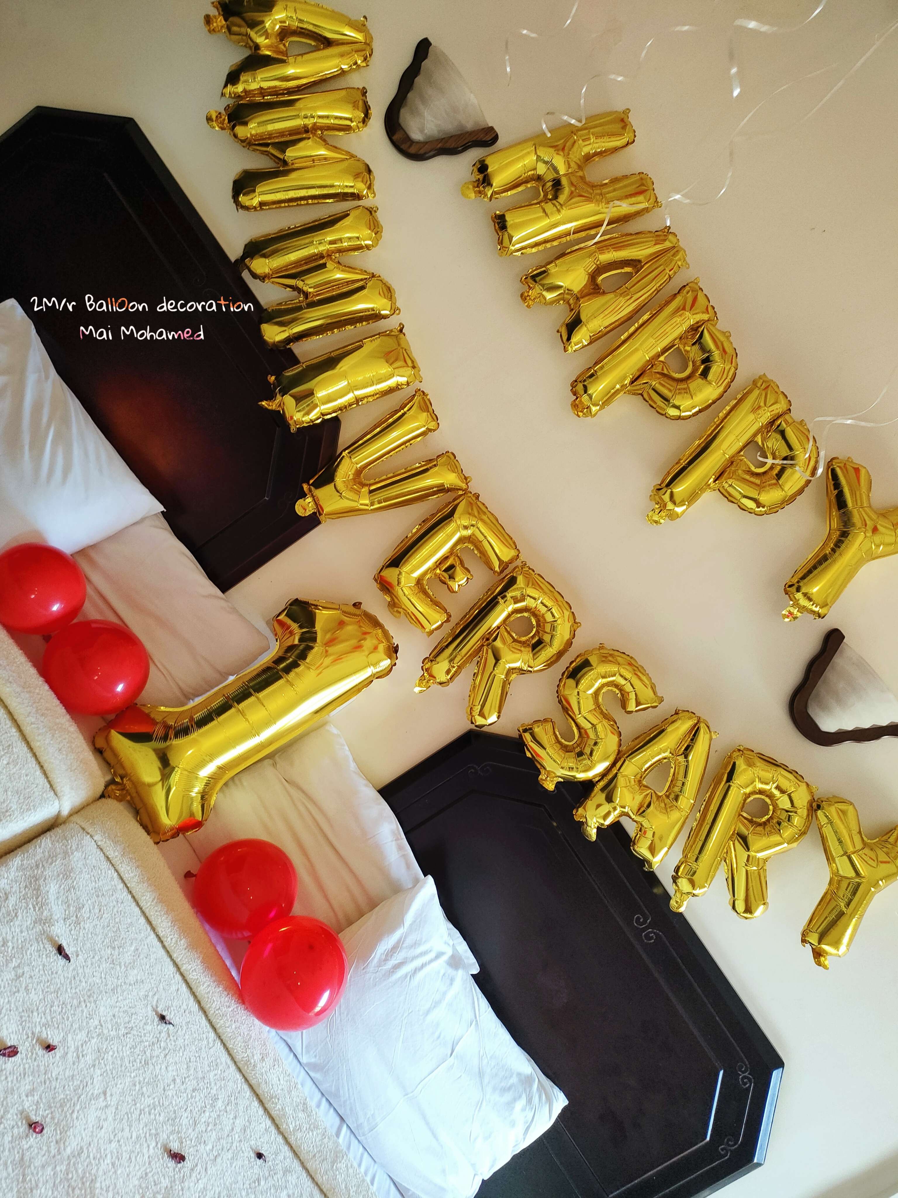 ديكور حفلات