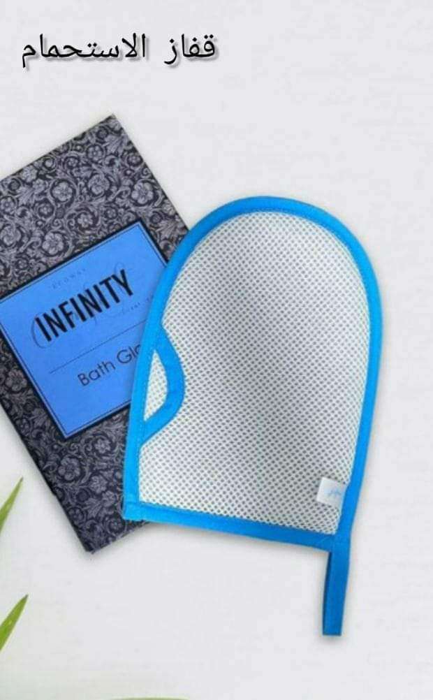 جوانتى الإستحمام