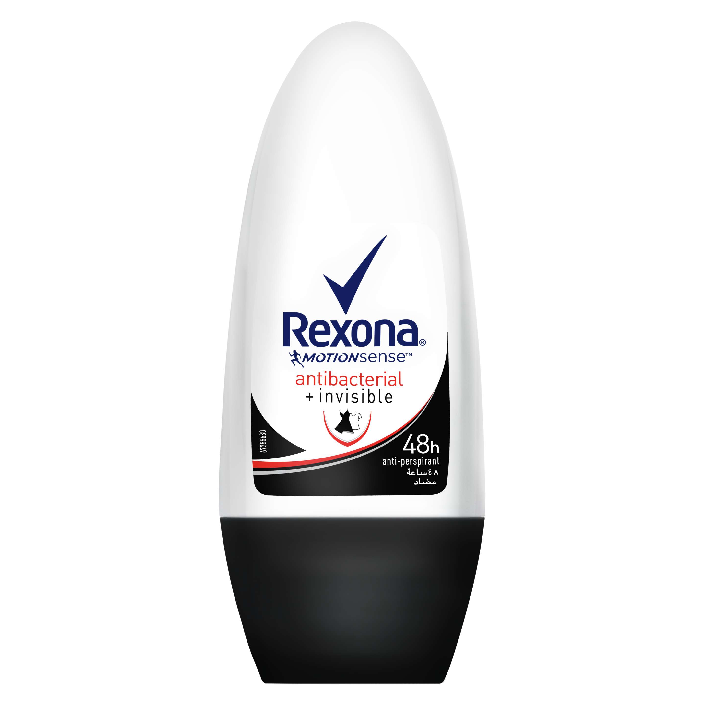 مزيل عرق ريكسونا