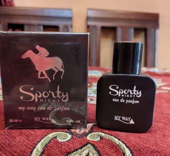 برفان سبوت نايت