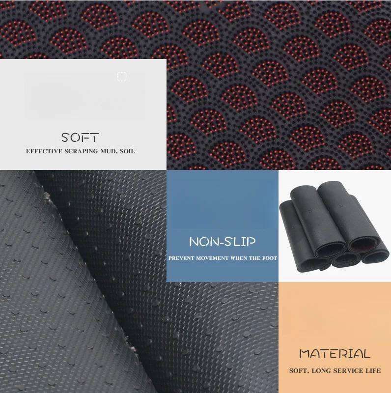 دواسة الباب الجلد