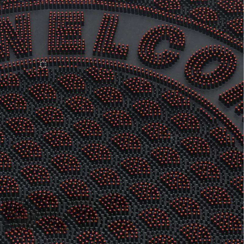 دواسة الباب الجلد