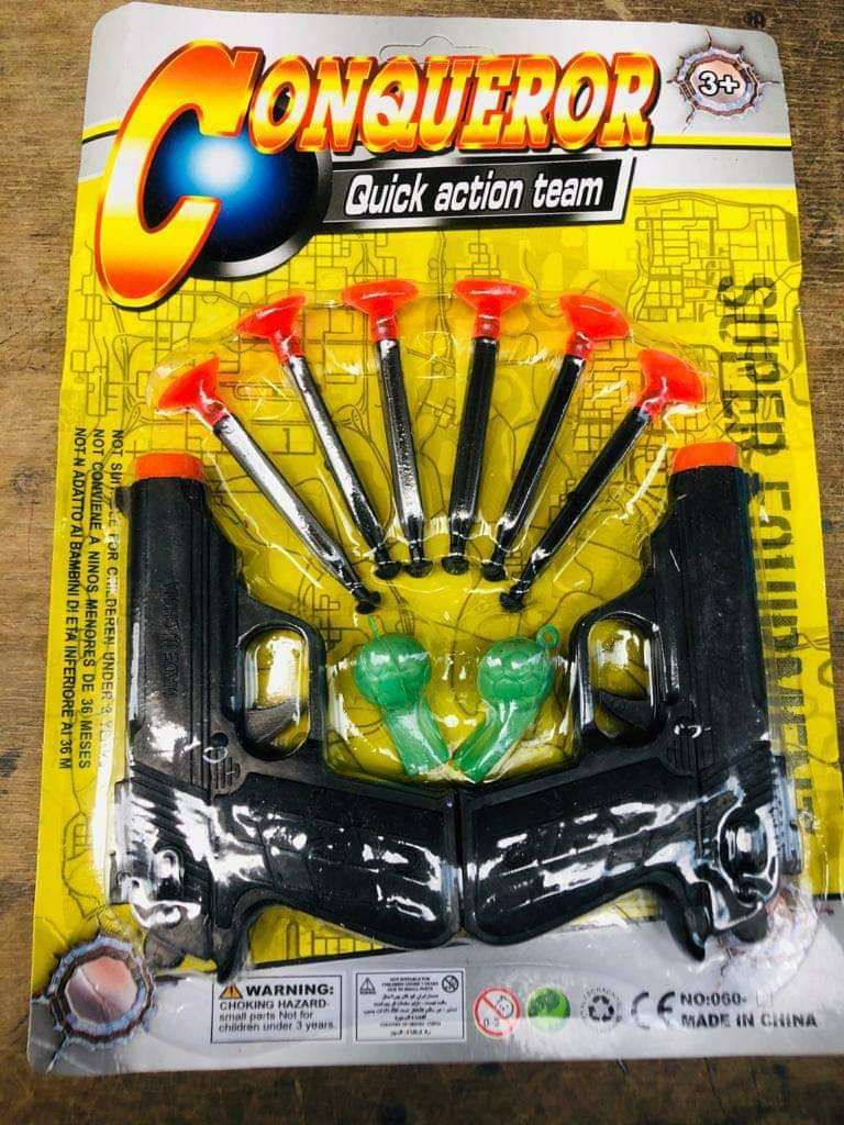 مسدس للاطفال