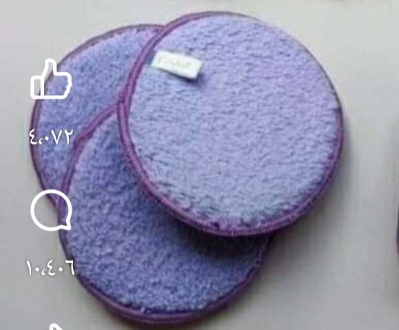 قرص الدهون اللين