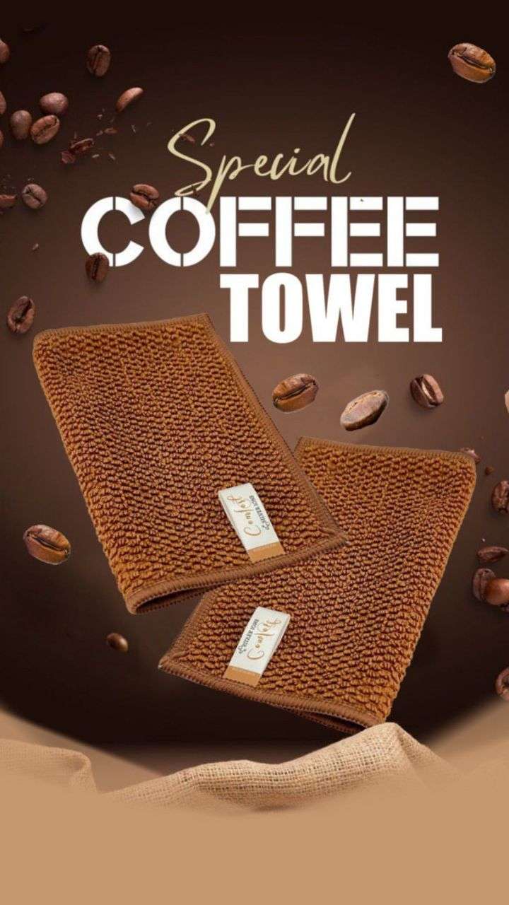 فوطة الأطباق