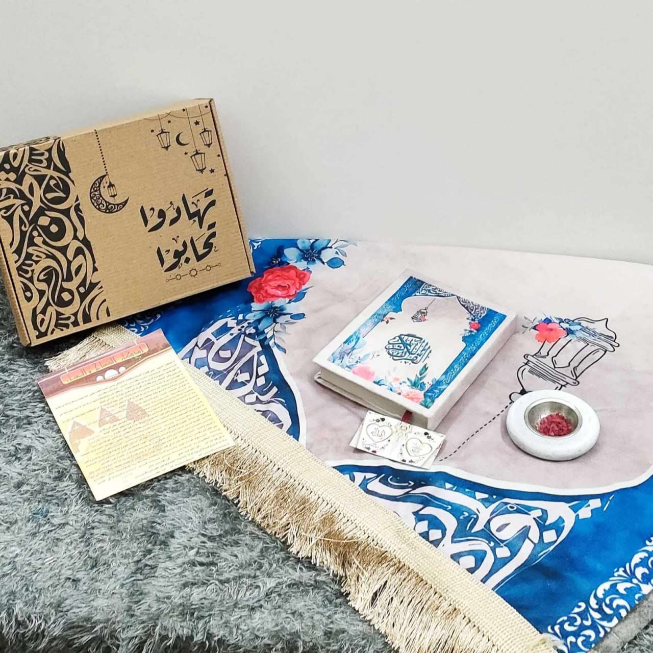 بوكس تهادوا تحابوا