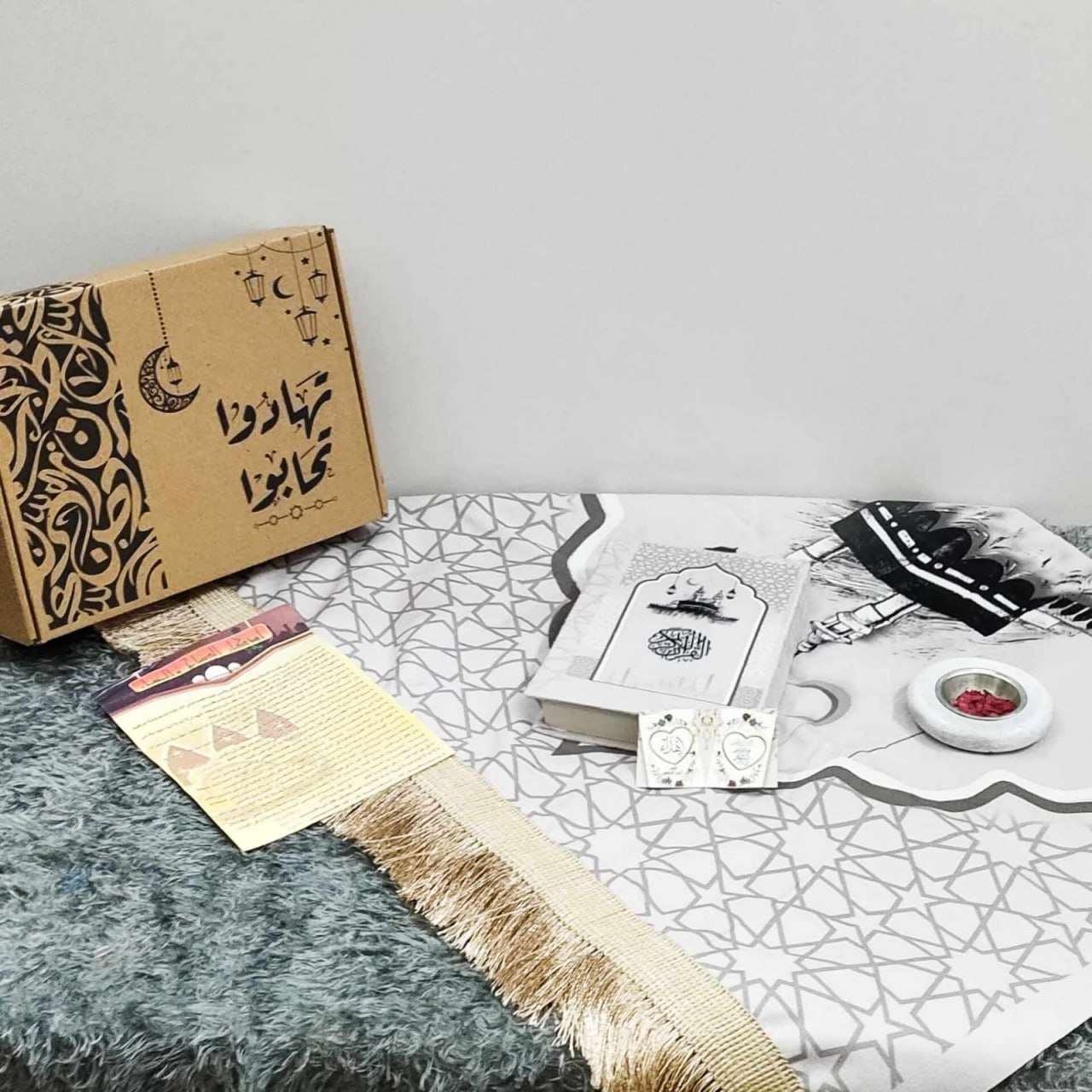 بوكس تهادوا تحابوا