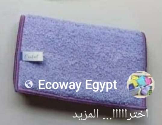 فوطة ثلاثية من ايكوواي